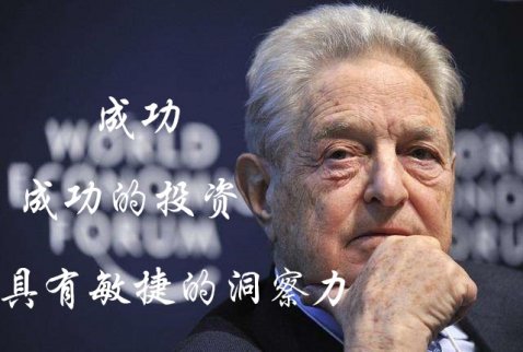 周評：美聯儲強襲 黃金先調后漲-空單何解?