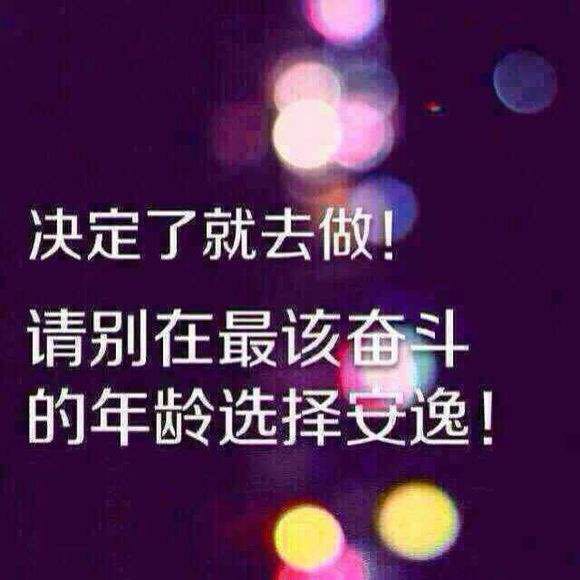 短線妖王：黃金周線五連陽遭終結(jié) 原油反彈嘗試空