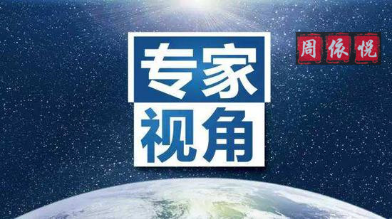 周依悅：1.22美國(guó)政府停擺如何影響黃金？附周一行情展望策略