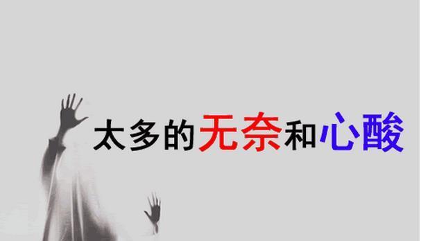 1.22黃金尷尬位置，后市如何抉擇虧損如何挽回？