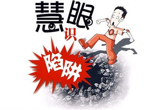 夏鈞姍：1.22政府停擺≠黃金上漲，沖高回落本周還會漲嗎