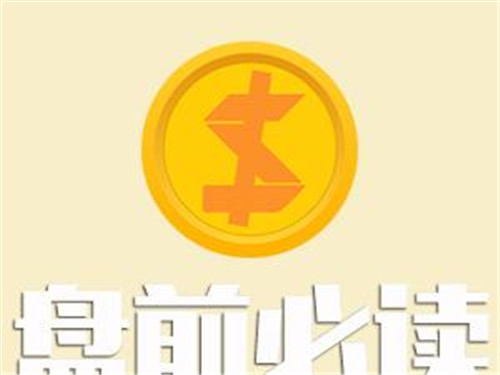趙鑫勝：1-22現貨黃金心得-盈利技巧