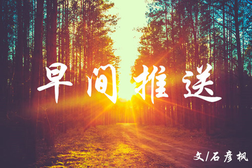 石彥楓：1.23早評美政部分停擺黃金不為所動繼續震蕩，早間如何操作？