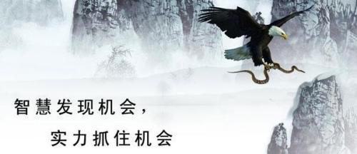 1月23黃金早評：美國停擺終止 黃金波瀾不驚