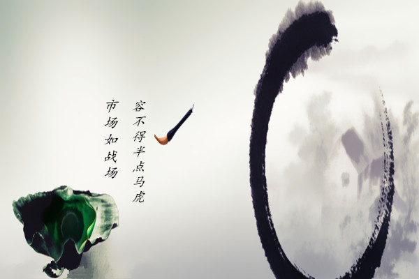 金韻汐：1.23黃金深陷震蕩泥潭難自拔，倫敦金今日分析及策略