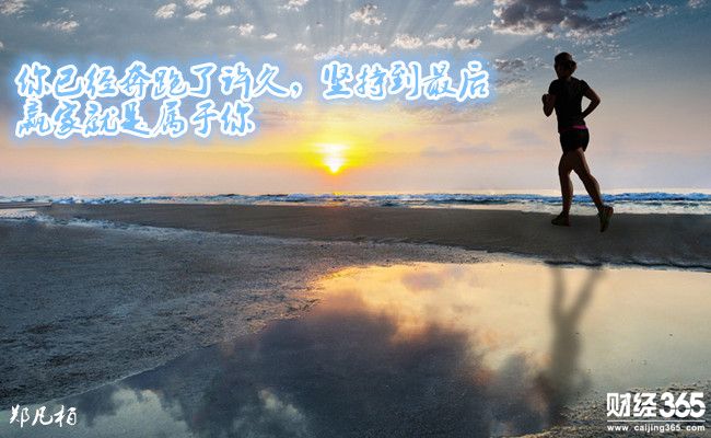 鄭凡柏：1.23黃金區間整理迎突破，倫敦金日內走勢分析