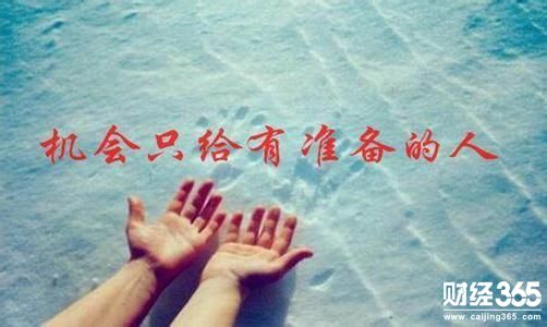 胡芝雅:1.23黃金坐穩(wěn)1330一線！今日黃金行情分析及操作建議