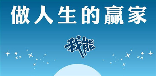 趙鑫勝：1-23危機終結美元反彈失敗黃金后市怎么操作