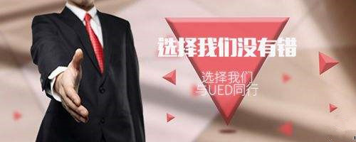 黃金投資平臺(tái),如何投資黃金,投資黃金怎么樣,黃金投資入門(mén),怎么投資黃金
