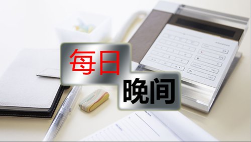 黃金投資平臺,如何投資黃金,投資黃金怎么樣,黃金投資入門,怎么投資黃金