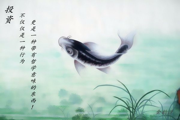 黃金投資平臺,如何投資黃金,投資黃金怎么樣,黃金投資入門,怎么投資黃金