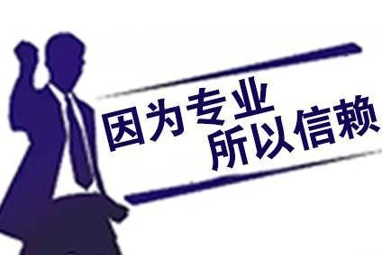 黃金投資平臺,如何投資黃金,投資黃金怎么樣,黃金投資入門,怎么投資黃金