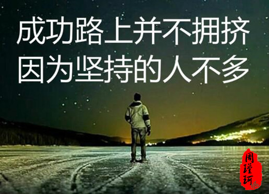 周瑾珂：1.24停擺已結束，黃金操作你更需要屬于你的投資方案