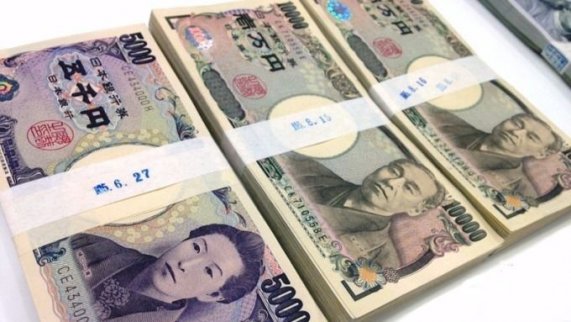 2018年1月24日1元等于多少日元_日元匯率查詢