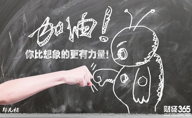 鄭凡柏：黃金一躍穩企1340，日間震蕩上行欲創新高