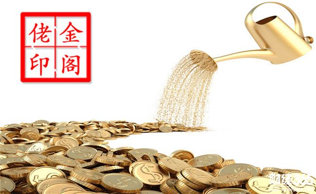 金閣佬：1.24倫敦金揭開多頭面紗 黃金行情走勢分析