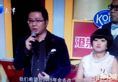 浪尖上的趣店：一個踏錯舞步的舞者