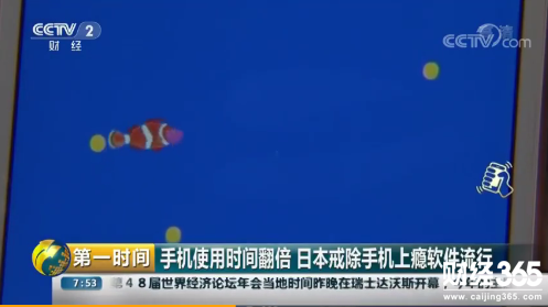 QQ圖片20180124140246.png
