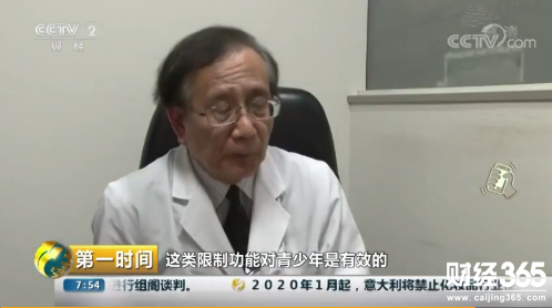 QQ圖片20180124135327.png