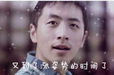 夏鈞姍：漲姿勢啦！短線投資交易應遵循什么原則和技巧？