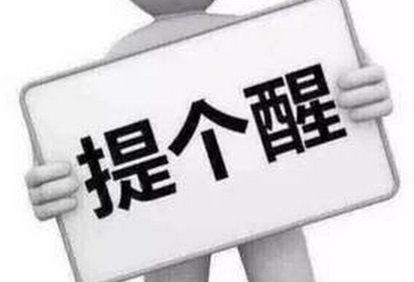 張雅源：1.24這幾點(diǎn)不改，黃金投資你休想賺錢