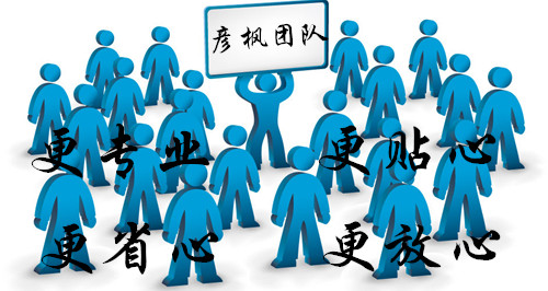 石彥楓：1.24午夜金評多地強暴雪氣溫驟降，黃金卻上漲逐漸升溫午夜操作建議