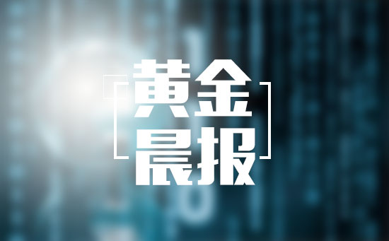 張梓穆：1.25黃金突破阻力多頭強勁，操作建議及空單解套