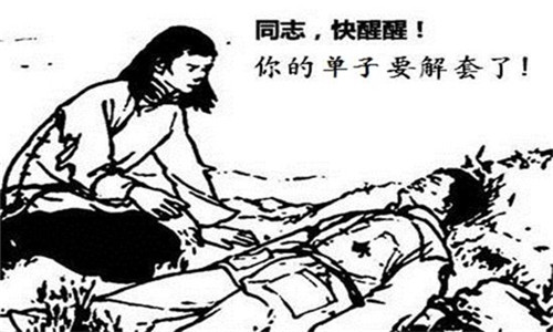 善長理財：1.25早評黃金關注前年高點1375，日內黃金原油分析