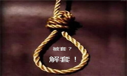 善長理財：1.25早評黃金關注前年高點1375，日內黃金原油分析