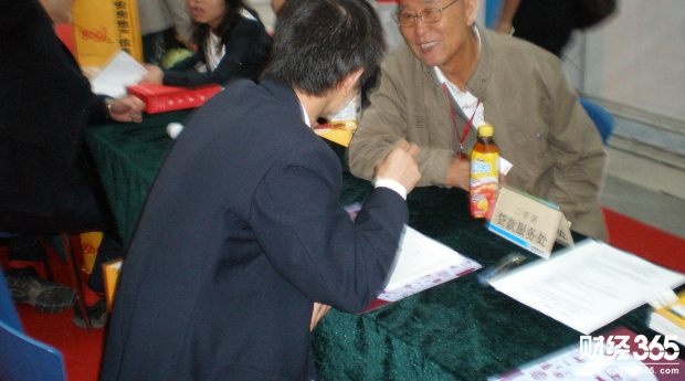 房產(chǎn)證