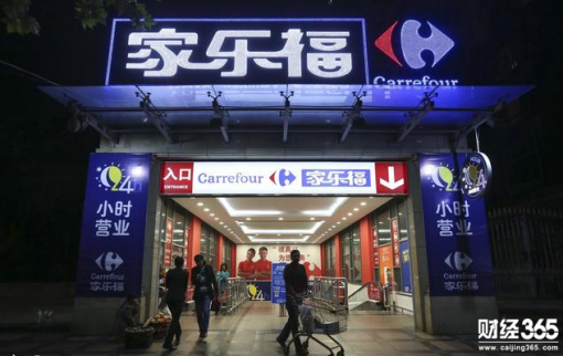 家樂福中國的歸屬預示了阿里騰訊之戰的走向？