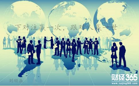 劉順贏：1.25黃金破年高多頭節節攀日內原油行情分析