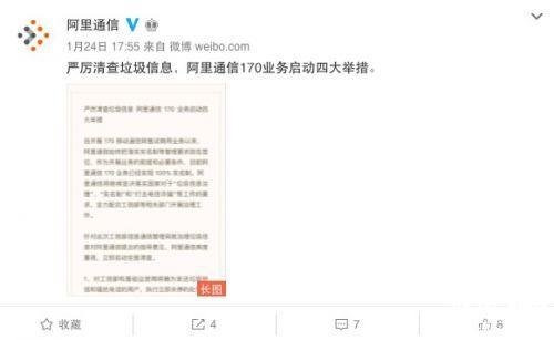 創業早報：80后創業者茅侃侃自殺 養蛙游戲刷爆朋友圈