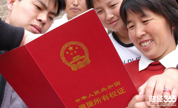 原來(lái)的證書仍具有法律效力