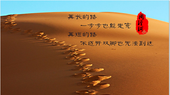 1515672369449130.png