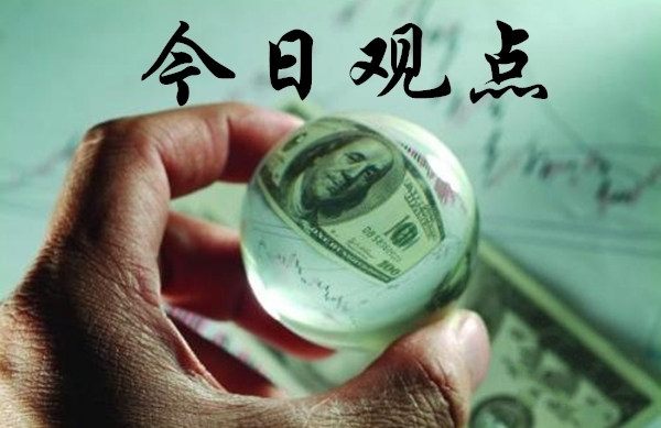 金源財神：1.26特朗普助力黃金原油雙雙下挫，金油逆襲來勢兇兇