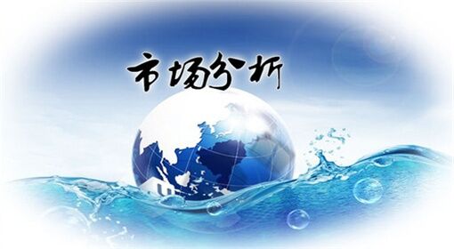  孫志涵：黃金從逾一年高位回落，美元逼近1340關口