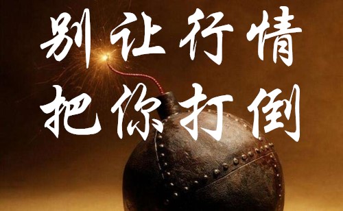 金承浩1.26美指回光返照，黃金猝不及防，空單何解？
