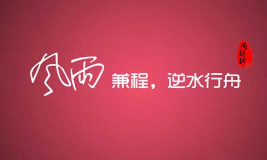 周瑾珂：1.29黃金三大事件來襲，年前抓住最后一波大行情