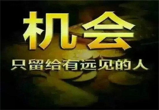 陳金聚：1.29早評黃金、原油技術分析及多空單解套策略