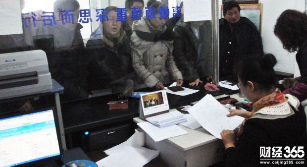 如何簽訂二手房購房合同?