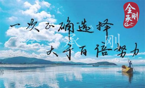 全承剛：1.29日內行情分析，多空單博弈誰會勝出？
