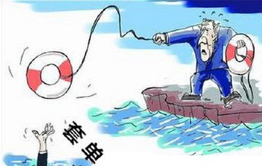  雷子構：1.29黃金大方向看漲，震蕩區間操作思路