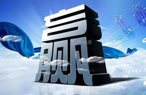 夏鈞姍：小白做投資遵循順勢的前提下如何最大程度獲利？