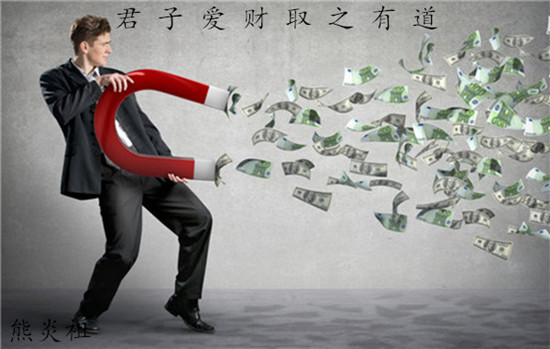 扶浩彥：1.30非農(nóng)美聯(lián)儲攜手而來，后市黃金多頭強(qiáng)勢來襲