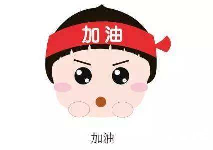 杜詩(shī)理財(cái)：1.30黃金原油雙雙跳水！關(guān)注區(qū)間修整。