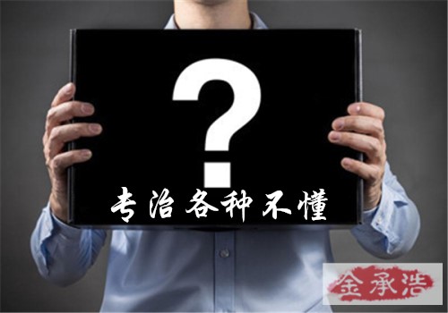 1.30黃金多頭如籠中困獸！1340一破空頭如魚得水？