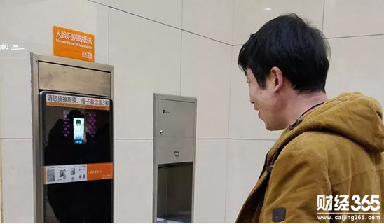 QQ圖片20180130132805.png