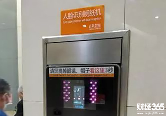 QQ圖片20180130132819.png