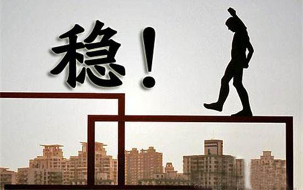 扶浩彥：1.31美聯儲倒計時，今夜黃金準備好翻倉了嗎？